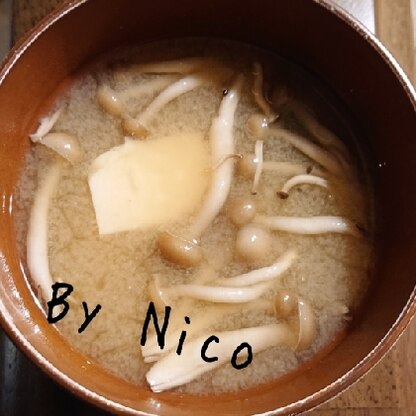 こんばんは(*^^*)豆腐も加えて作りました♪冷凍しめじは出汁がよく出て美味しいですよね♪